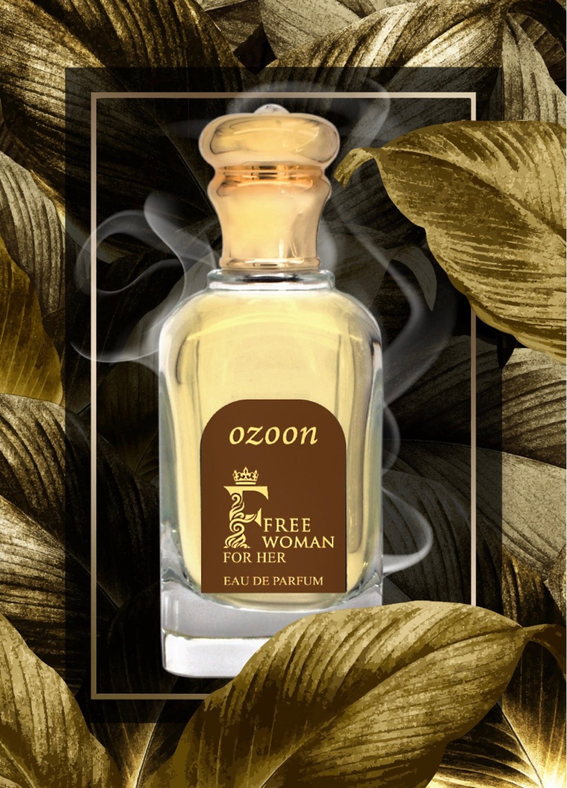 Perfume