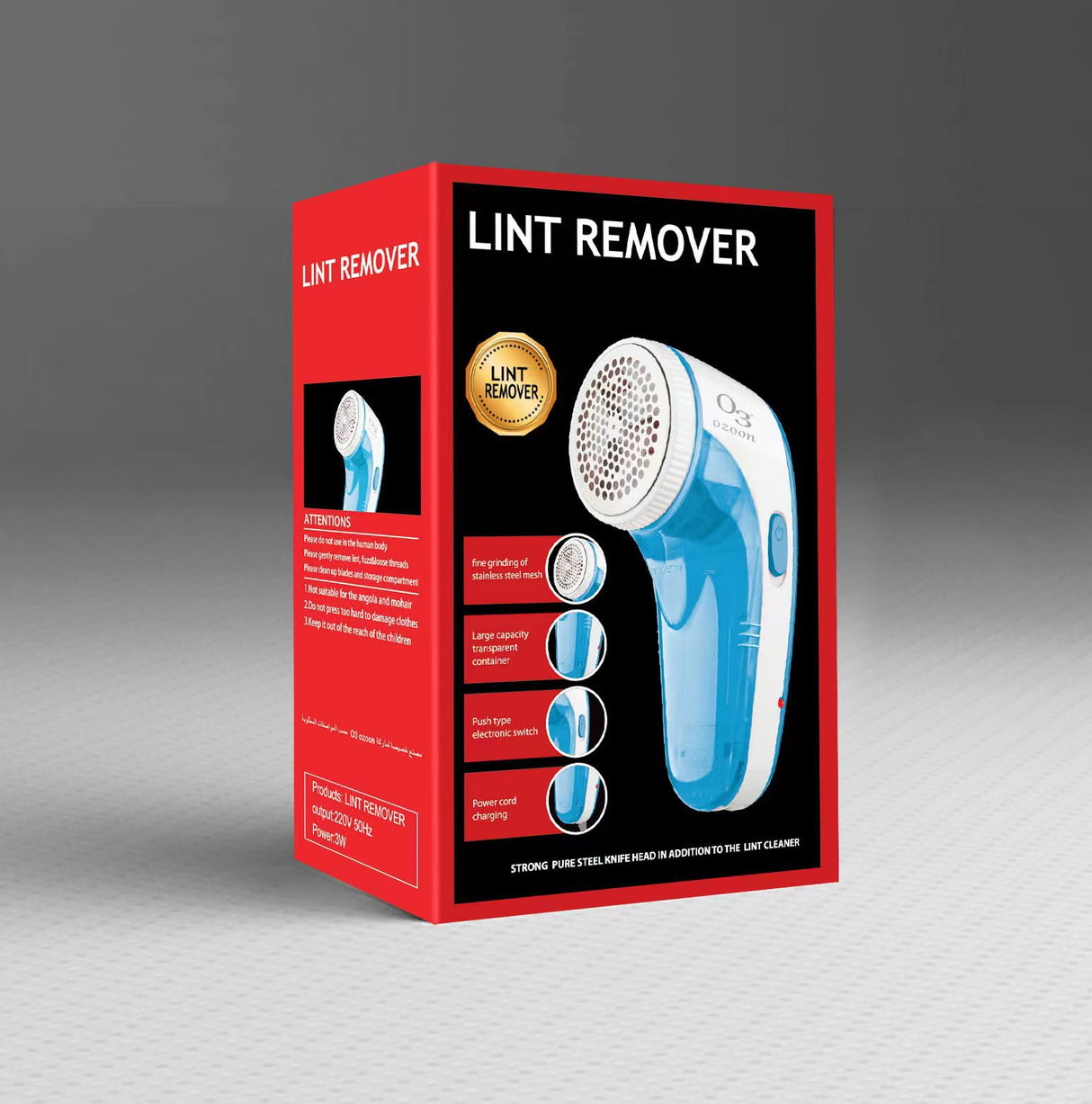 Lint Remover