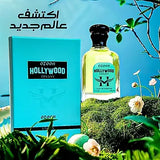Hollywood Tiffany
